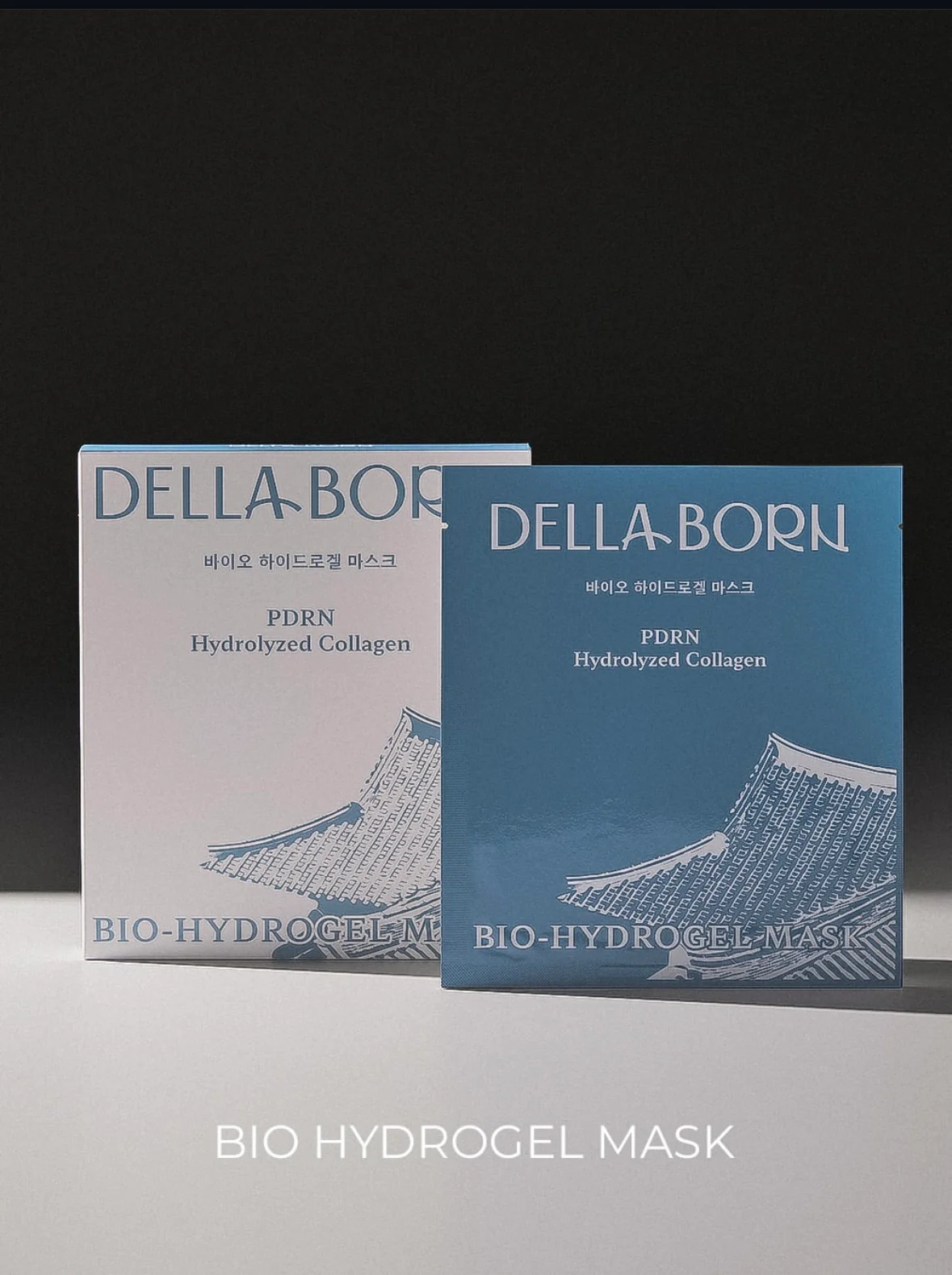 Della Born PDRN Collagen Hydrogel - Image 3