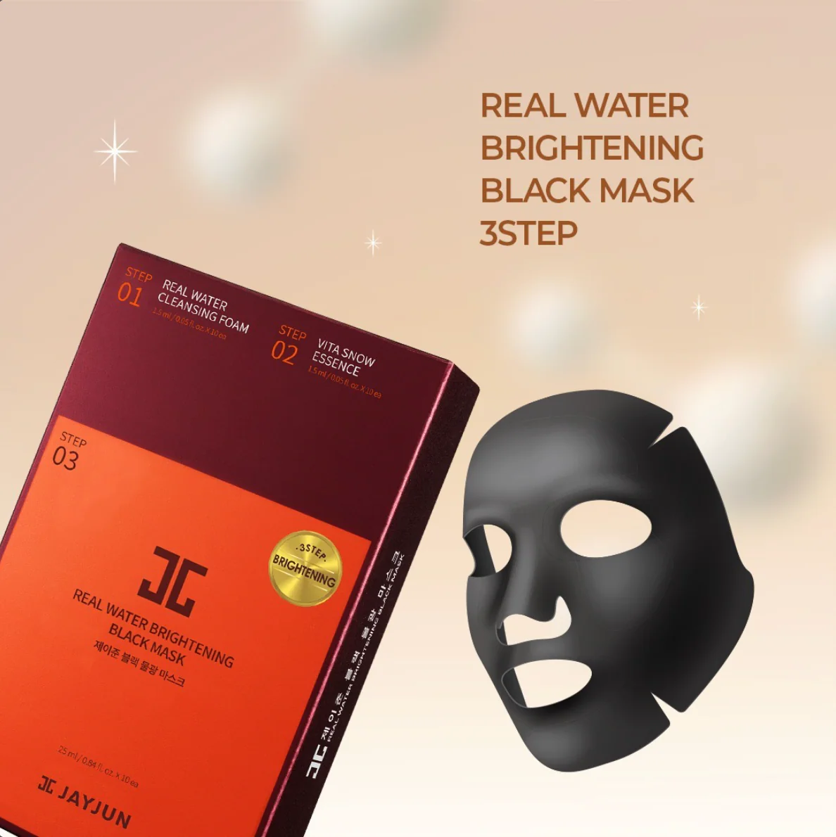Jayjun Real Water Brightening Black Mask - Image 3